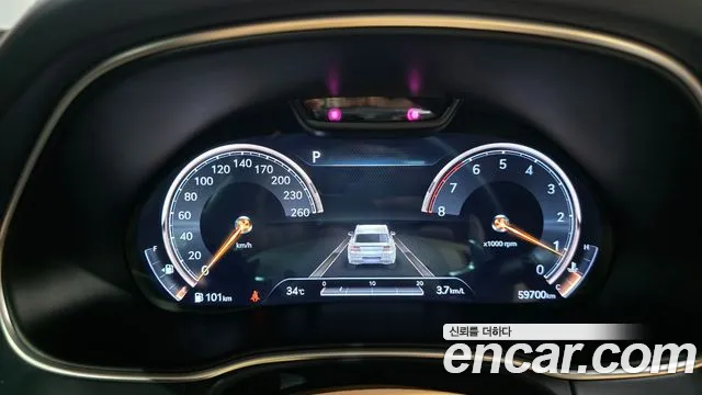 Genesis GV80 2021 thumb 8