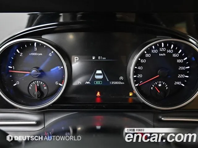 Kia Carnival 2020 thumb 8