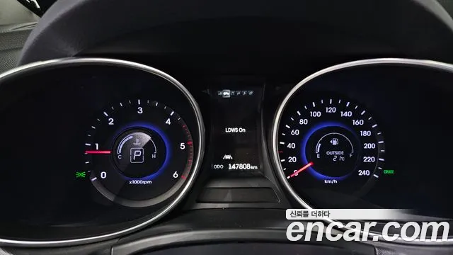 Hyundai Maxcruz 2015 thumb 8