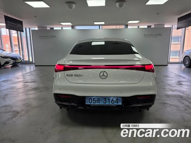 Mercedes-Benz EQS 2022 thumb 4