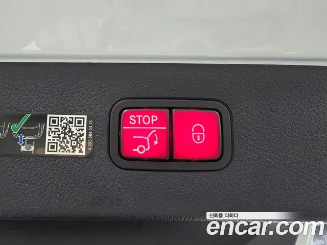 Mercedes-Benz EQS 2022 thumb 6