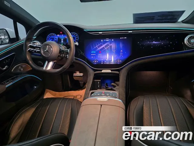 Mercedes-Benz EQS 2022 thumb 7
