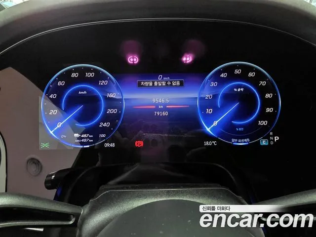Mercedes-Benz EQS 2022 thumb 8