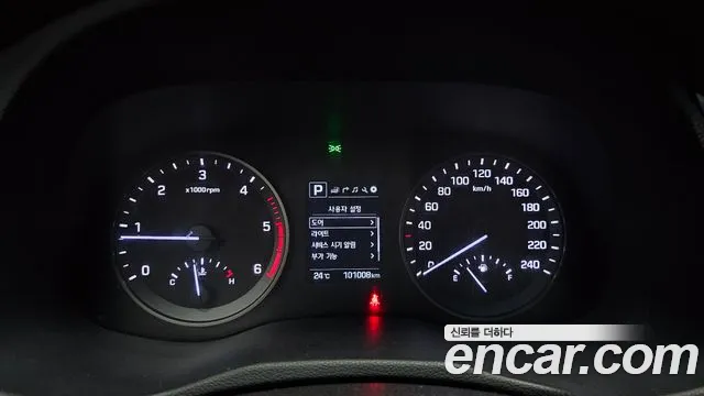 Hyundai Tucson 2017 thumb 7