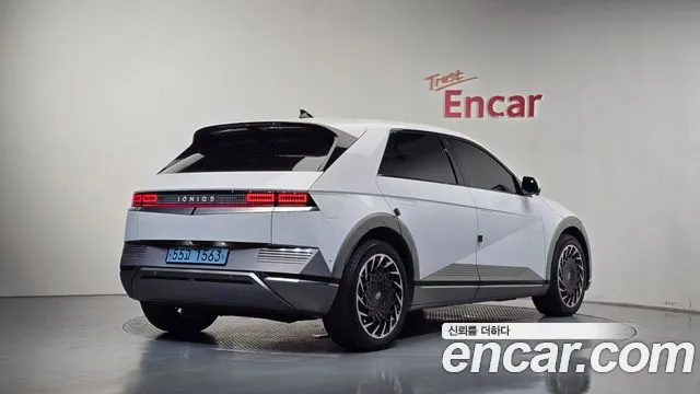 Hyundai IONIQ 5 2023 thumb 2