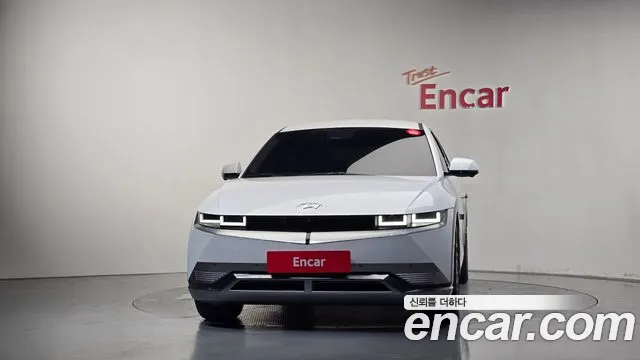 Hyundai IONIQ 5 2023 thumb 3