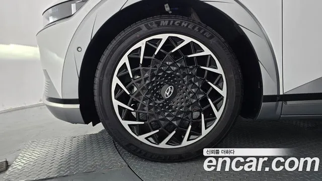Hyundai IONIQ 5 2023 thumb 5