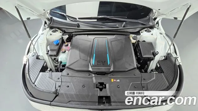 Hyundai IONIQ 5 2023 thumb 6