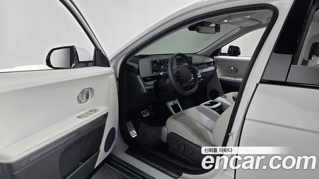 Hyundai IONIQ 5 2023 thumb 10