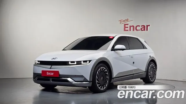 Hyundai IONIQ 5 2023 thumb 12