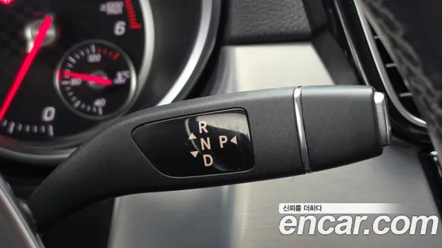 Mercedes-Benz GLE 2017 thumb 9