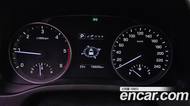 Hyundai Avante 2017 thumb 8