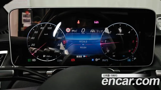 Mercedes-Benz S-Класс 2023 thumb 8