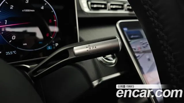 Mercedes-Benz S-Класс 2023 thumb 9