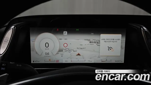 Genesis G90 2022 thumb 7