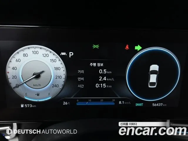 Hyundai Avante 2022 thumb 8