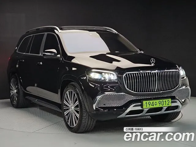 Mercedes-Benz GLS 2023 thumb 2