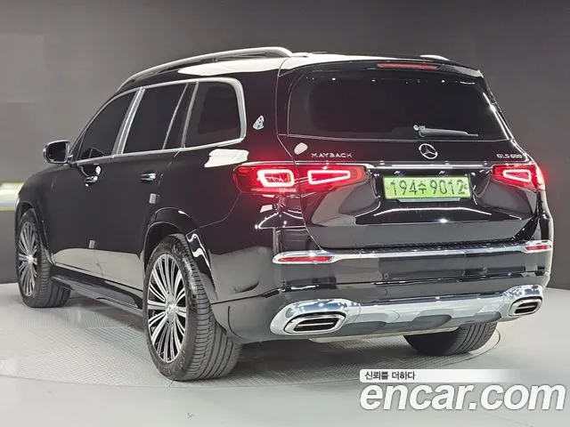 Mercedes-Benz GLS 2023 thumb 3