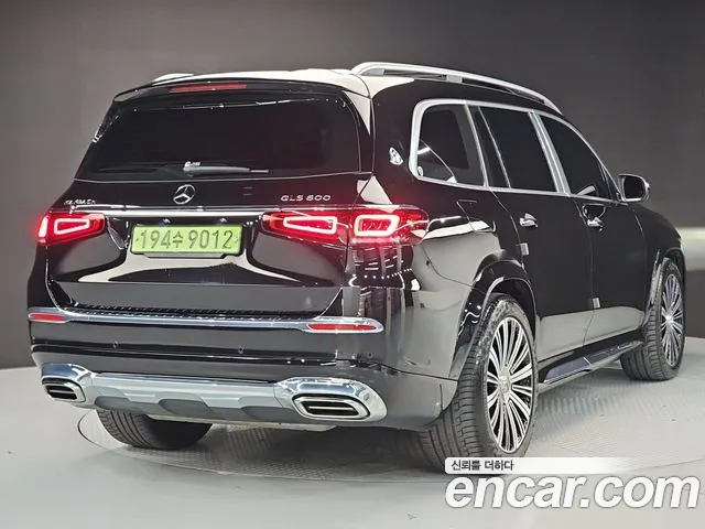 Mercedes-Benz GLS 2023 thumb 4