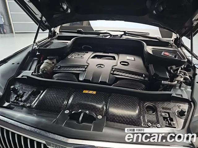 Mercedes-Benz GLS 2023 thumb 6
