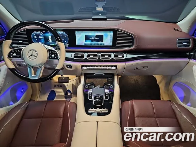 Mercedes-Benz GLS 2023 thumb 7
