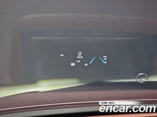 Mercedes-Benz GLS 2023 thumb 9