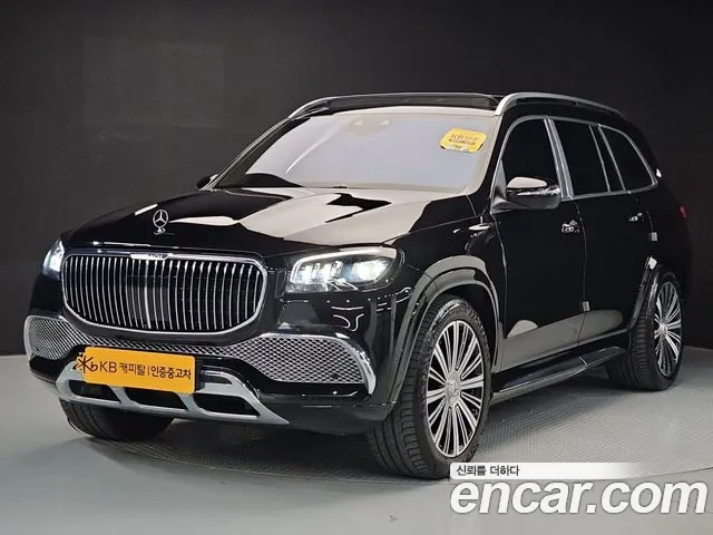 Mercedes-Benz GLS 2023 thumb 11