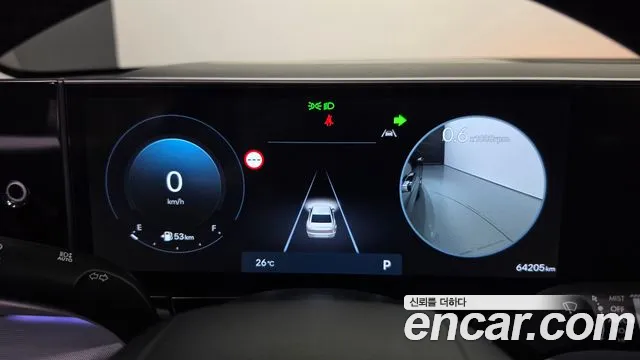 Hyundai Grandeur 2023 thumb 8