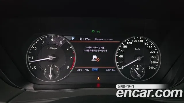 Genesis G90 2019 thumb 8