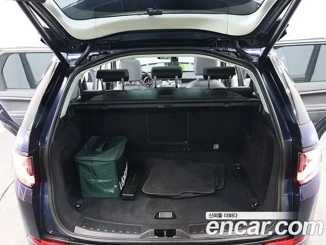 Land Rover Discovery Sport 2017 thumb 5