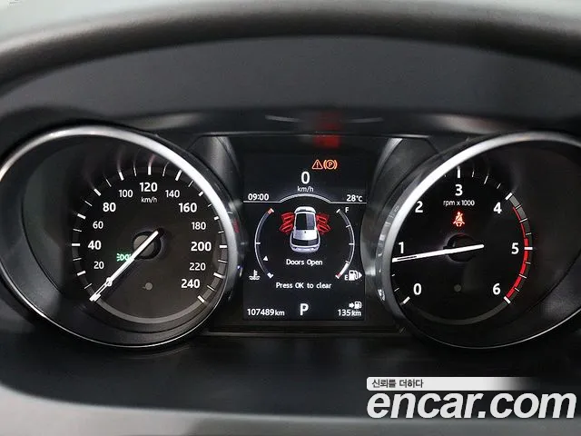 Land Rover Discovery Sport 2017 thumb 6
