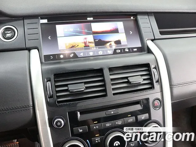 Land Rover Discovery Sport 2017 thumb 8