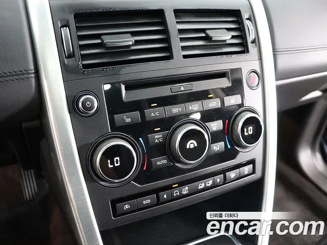 Land Rover Discovery Sport 2017 thumb 9