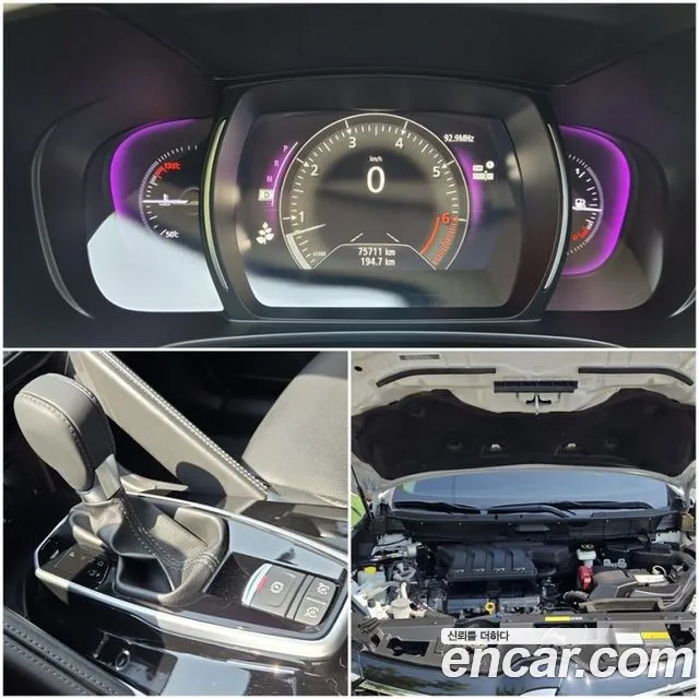 Renault-KoreaSamsung Koleos 2021 thumb 6
