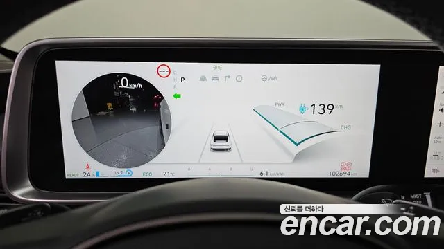 Hyundai IONIQ 6 2022 thumb 8