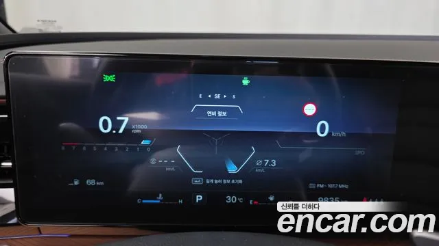 KG_Mobility_Ssangyong Torres 2025 thumb 8