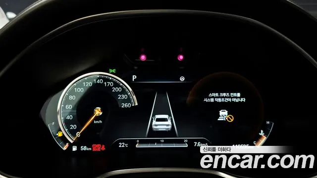 Genesis G80 2021 thumb 8
