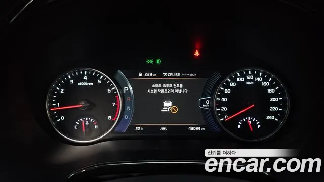 Kia Seltos 2020 thumb 8