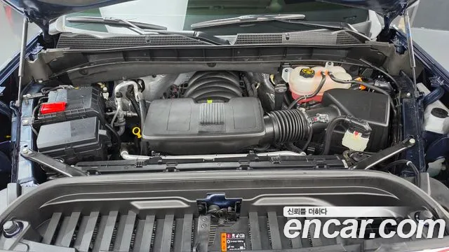 GMC Sierra 2023 thumb 5