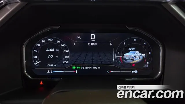 GMC Sierra 2023 thumb 7