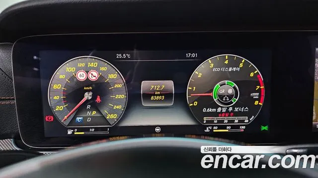 Mercedes-Benz E-Класс 2017 thumb 8