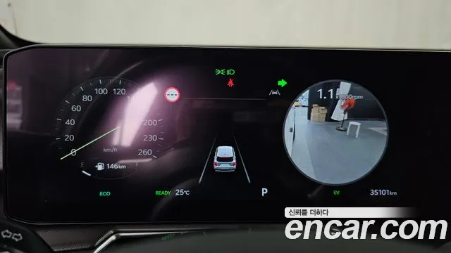 Kia Sorento 2025 thumb 8
