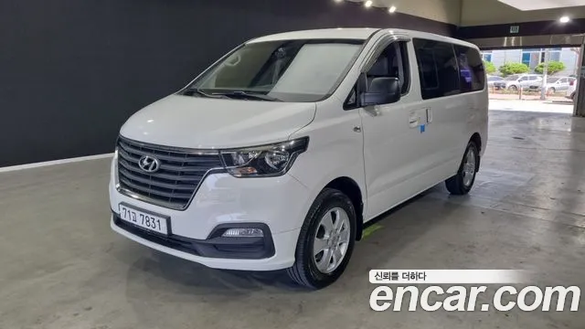 Hyundai Starex 2020 thumb 2