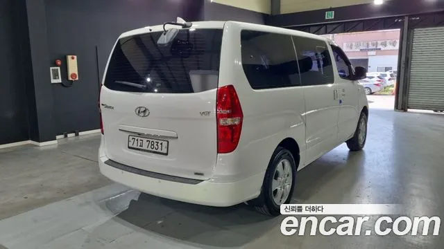Hyundai Starex 2020 thumb 3
