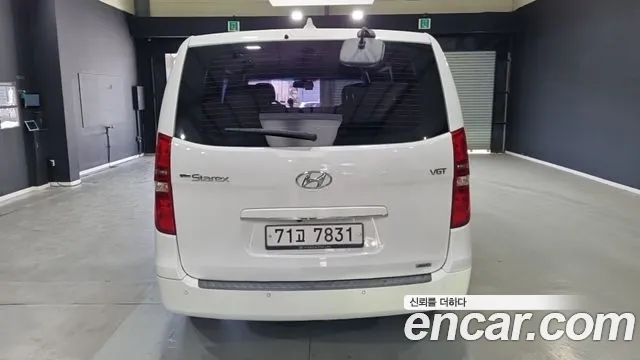 Hyundai Starex 2020 thumb 4