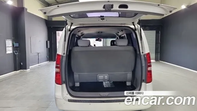 Hyundai Starex 2020 thumb 5