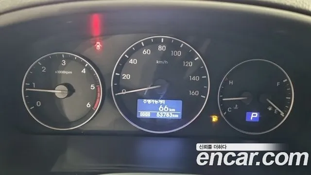 Hyundai Starex 2020 thumb 6