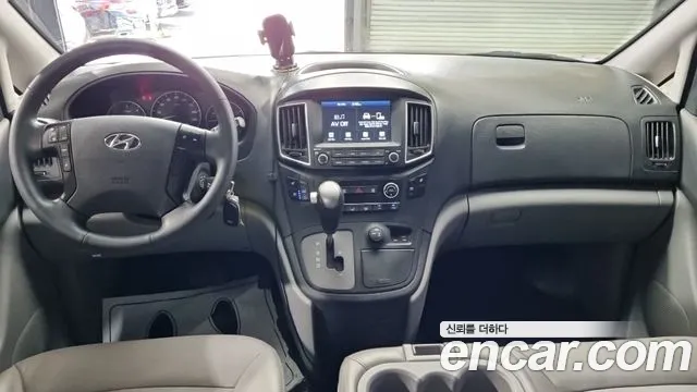 Hyundai Starex 2020 thumb 9