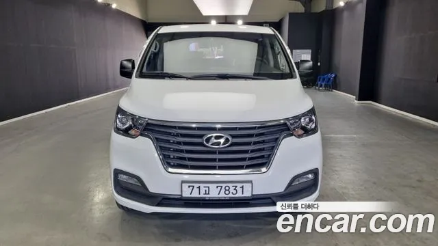 Hyundai Starex 2020 thumb 11