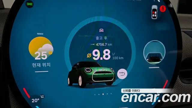 MINI Hatch 2025 thumb 8